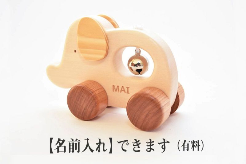 大流行中！ 【皇室ご愛用】【匿名配送】KOCHI JAPAN 木製手押し車