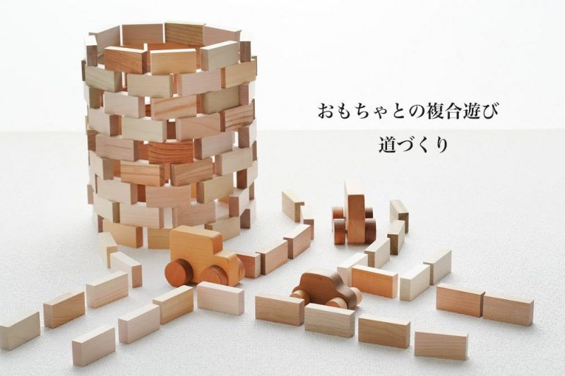 オンラインストア日本 『S＊A ❁︎プロフ必読様専用』mimiの積み木 桧
