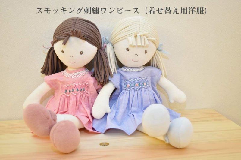 人形制作の国際的芸術家スイハイジオット抱き人形着せ替え人形32cm