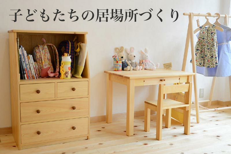 A_いま見ても充分カッコイイ昭和時代に学習机に付属していた青椅子 - 家具